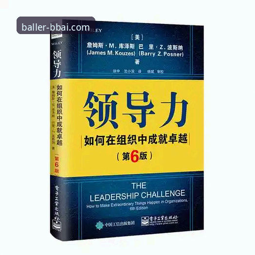 贝博艾弗森体育最新版本实用指南：从功能解析到问题解决